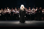 Торжественным концертом продолжились в Симбирской митрополии празднования в честь 700-летия со дня рождения преподобного Сергия Радонежского