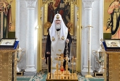 Святіший Патріарх Кирил звершив літію за загиблими внаслідок аварії в московському метро