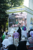 Торжества в честь 700-летия преподобного Сергия Радонежского. Всенощное бдение в Троице-Сергиевой лавре