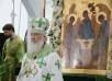 Урочистості на честь 700-річчя преподобного Сергія Радонезького. Літургія в Троїце-Сергієвій лаврі в день пам'яті Преподобного