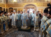 Slujirea Patriarhului de sărbătoarea icoanei Maicii Domnului de la Kazani la catedrala în cinstea icoanei Maicii Domnului de la Kazani pe Piața Roșie, or. Moscova