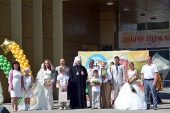 В Белгородской области отметили День семьи, любви и верности