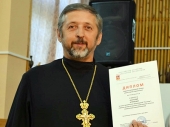 Клирик Бежецкой епархии стал лауреатом литературной премии имени преподобного Сергия Радонежского