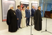 У приміщенні Уряду Москви відкрилася виставка «Доля козацтва в ХХ столітті. До 95-річчя початку політики розкозачення»