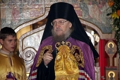 Патриаршее поздравление епископу Серафиму (Зализницкому) с 20-летием архиерейской хиротонии