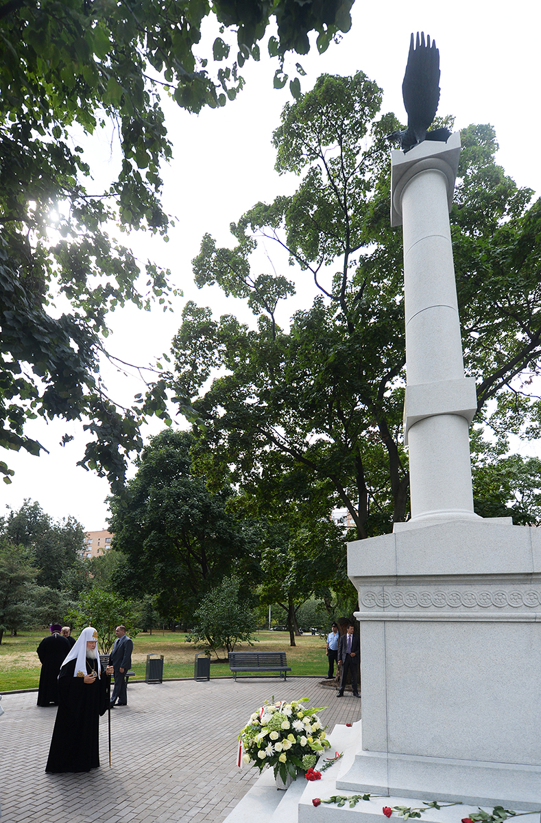 Лития на территории Мемориально-паркового комплекса героев Первой мировой войны на Соколе