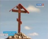 Крест в память о погибших во время Первой мировой войны освятили в Архангельской области