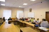 При Красноярской епархии создано Общество православных инвалидов
