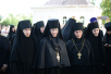 Aniversarea a 700 de ani de la fondarea mănăstirii de pe Tolga. Privegherea