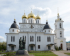 Vizita Preafericitului Patrirh Chiril la protopopiatul Dmitrov al Eparhiei regiunii Moscova