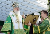 Святіший Патріарх Кирил: «Будемо молитися, щоб Господь припинив це страшне кровопролиття»