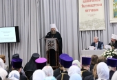 Discursul președintelui Departamentului Sinodal pentru învățământul religios și catehizare mitropolitul de Rostov și Novocerkassk Mercurii rostit la ediția a X-cea a Congresului învățătorilor de religie din Mitropolia de Ekaterinburg