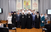 Președintele Departamentului Sinodal pentru învățământul religios și catehizare a luat cuvântul la deschiderea celui de-al X-lea congres al învățătorilor de religie ortodoxă ai Mitropoliei de Ecaterinburg