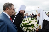 Святейший Патриарх Кирилл прибыл в Тамбовскую митрополию