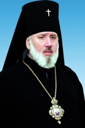 Александр, архиепископ Городницкий, викарий Киевской епархии (Нестерчук Василий Константинович) Александр, архиепископ Городницкий, викарий Киевской епархии (Нестерчук Василий Константинович)