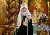Слово Святейшего Патриарха Кирилла в праздник Донской иконы Божией Матери в Донском монастыре
