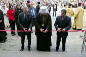В Нижегородской епархии 1 сентября открылись новые православные гимназии