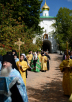 Патриарший визит в Псковскую епархию. Посещение Псково-Печерского монастыря