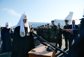Preafericitul Patriarh Chiril a sosit la Eparhia de Pskov