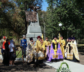 Епископ Шахтинский и Миллеровский Симон совершил чин освящения памятного знака «Героям Первой мировой войны» в кафедральном городе Шахты