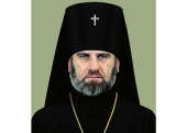 Патріарше привітання архієпископу Білогородському Миколаю з 60-річчям від дня народження