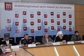 В Москве прошла пресс-конференция, посвященная фестивалю «Казачья станица — Москва»
