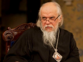 Єпископ Орєхово-Зуєвський Пантелеїмон: «Колектив дитячого будинку повинен бути пронизаний любов'ю»