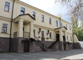 В Киевской духовной академии состоится международная научно-практическая конференция, посвященная взаимодействию духовной и светской систем образования