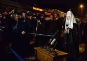 Vizita Patriarhului la Mitropolia de Priamurie. Sosirea la Habarovsk