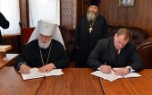 Підписано угоду про взаємодію Білоруської Православної Церкви з Департаментом виконання покарань МВС Білорусі