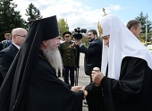 Vizita Patriarhului la Eparhia de Birobidjan. Sosirea în Biirobidjan