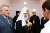 Vizita Patriarhului la Mitropolia de Priamurie. Vizitarea Centrului regional Habarovsk pentru reabilitarea psihologo-pedagogică și corecție