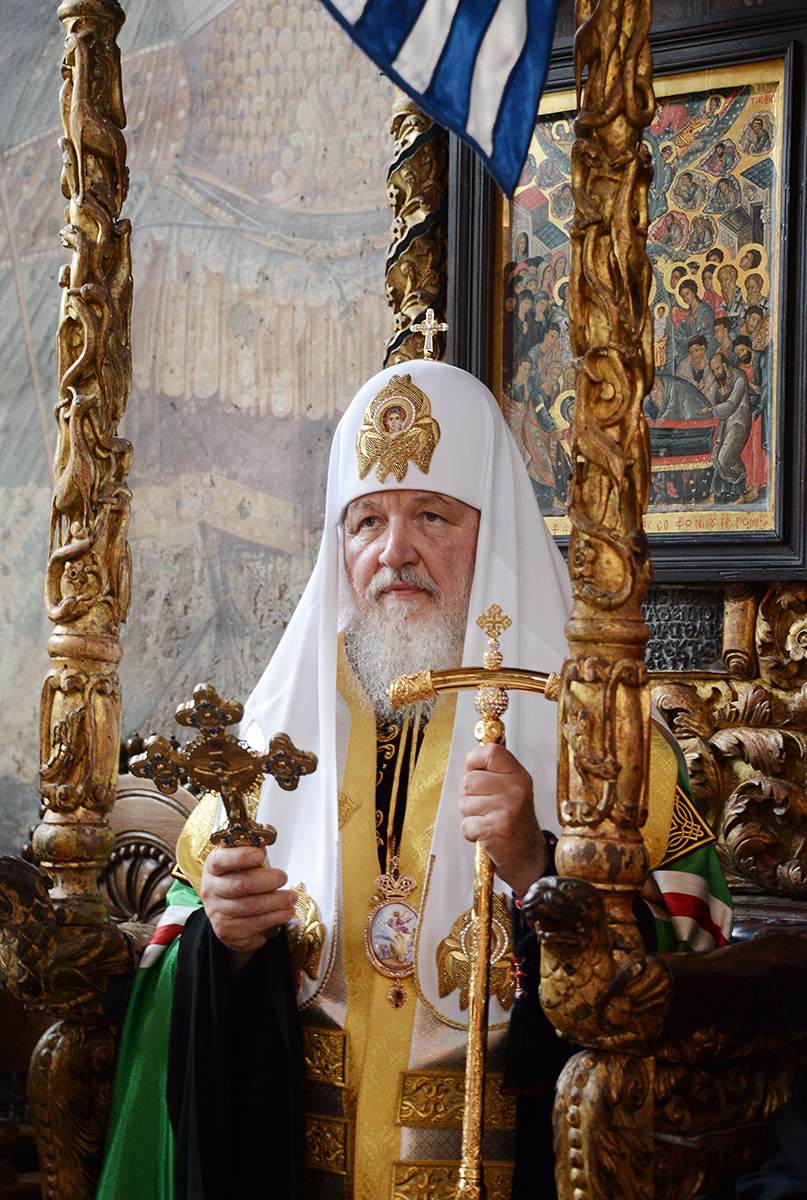Візит Святішого Патріарха Кирила до Греції. Прибуття на Афон. Відвідування собору Протата