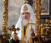 Візит Святішого Патріарха Кирила до Греції. Прибуття на Афон. Відвідування собору Протата