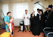Preafericitul Patriarh Chiril a vizitat spitalul „Sfântul mare mucenic și tămăduitor Pantelimon” din or. Birobidjan