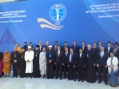 O delegație a Bisericii Ortodoxe Ruse a luat parte la lucrările celei de-a XIII-a ședințe a Secretariatului Congresului liderilor religiilor mondiale și tradiționale