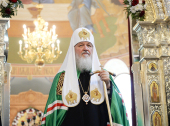 De sărbătoarea Nașterii Preasfintei Născătoare de Dumnezeu Întâistătătorul Bisericii Ruse a oficiat liturghia la biserica în cinstea cuviosului Serghie de Radonej pe câmpia Kulikovo
