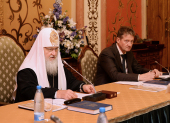 Preafericitul Patriarh Chiril a condus ședința Consiliului de tutelă al programului „Alexandru Nevski”