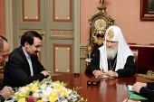 Встреча Святейшего Патриарха Кирилла с послом Ирана в России