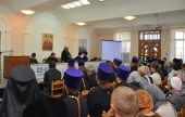 Сотрудники Синодального миссионерского отдела приняли участие в конференции «Апологетическая миссия Церкви» в Екатеринбурге