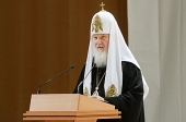 Святіший Патріарх Кирил: «Зовнішні тяготи не можуть бути виправданням того, щоб залишити своє служіння»