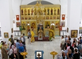 Делегация московского Сретенского монастыря посетила Кубу