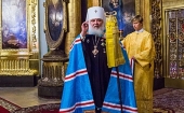 В Москве отметили 25-летие архиерейской хиротонии митрополита Истринского Арсения