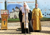 Predica Preafericitului Patriarh Chiril ținută după sfințirea pietrei de temelie la fundamentul catedralei în cinstea apostolului Andrei Întâiul Chemat în Ghelendjik