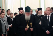 У «Домі Москви» в Софії відбувся вечір, присвячений 700-річчю преподобного Сергія Радонезького