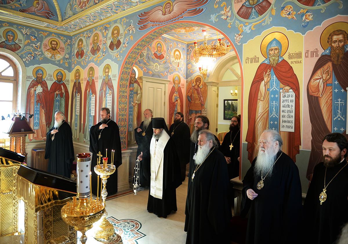 Ședința Sfântului Sinod al Bisericii Ortodoxe Ruse din 23 octombrie 2014