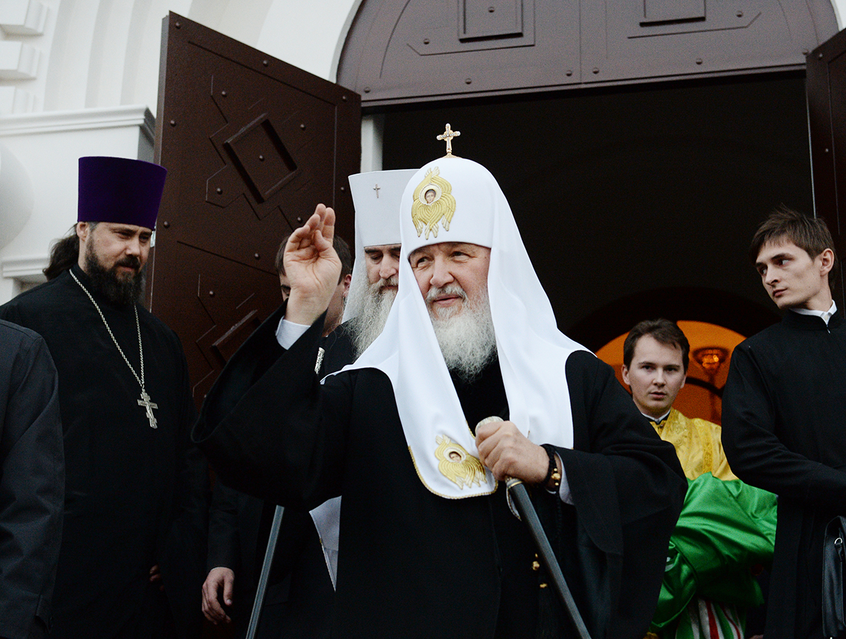 Патриарх Кирилл и Мефодий