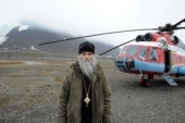 Епископ Нарьян-Марский Иаков: Деятельность иностранных сект в Арктике угрожает госгранице