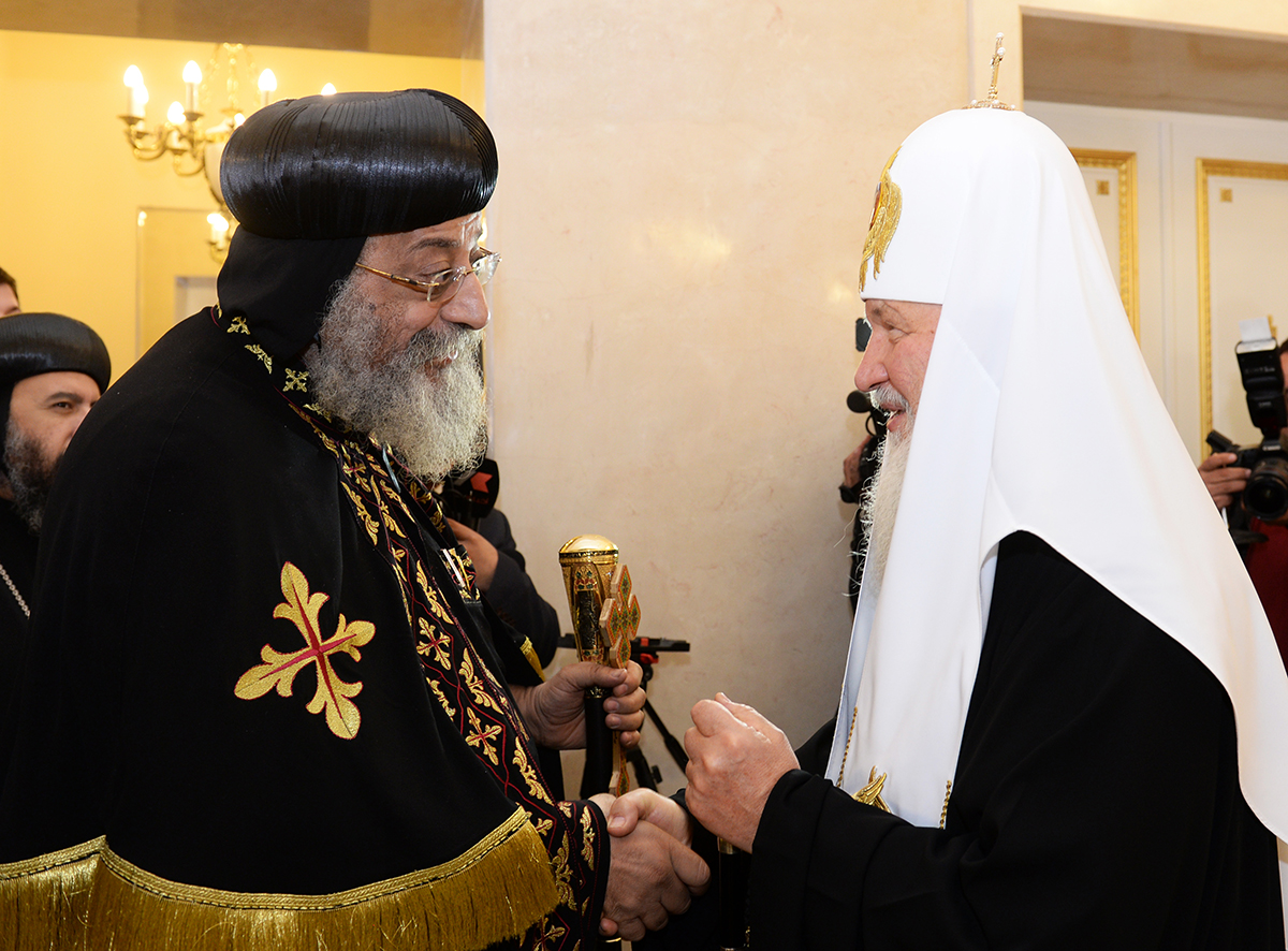 Întâlnirea Sanctității Sale Patriarhul Chiril cu Patriarhul Bisericii Copte Teodor II