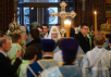 Патріарше служіння у свято Казанської ікони Божої Матері в Успенському соборі Московського Кремля